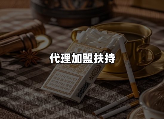 专业优势